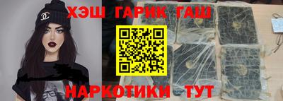 крисы Краснознаменск