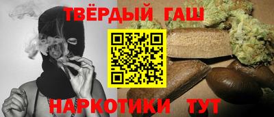 spice Апрелевка