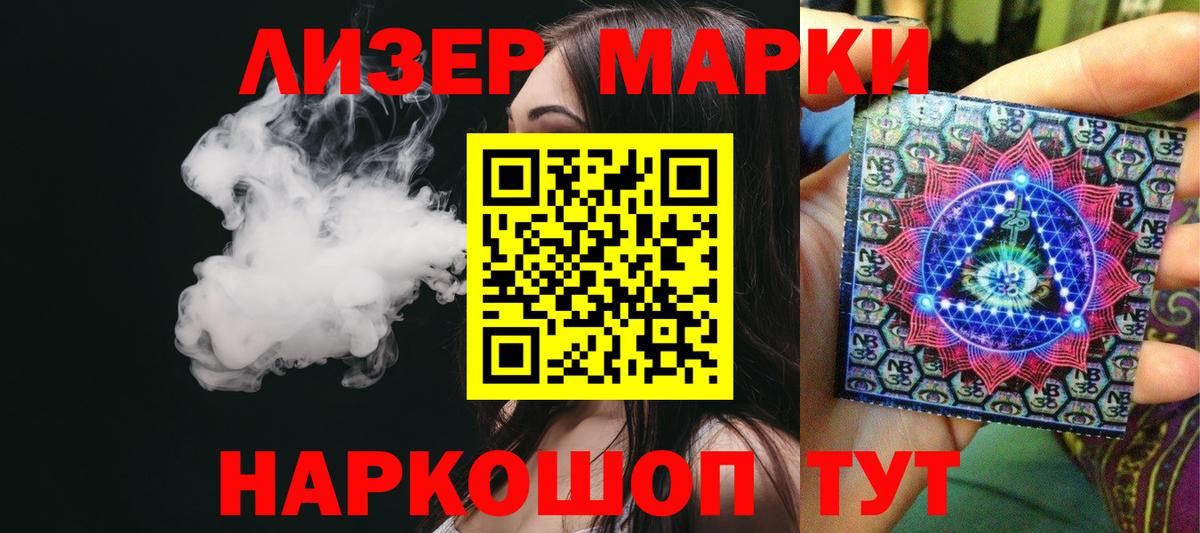 Лсд 25 экстази ecstasy  Сосновоборск  Лсд 25 экстази ecstasy 