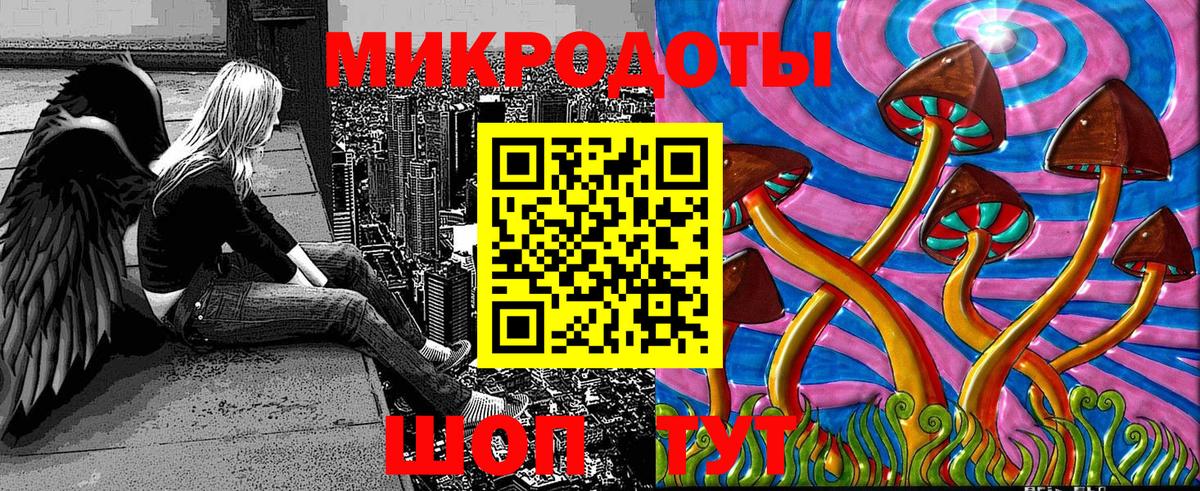 купить наркоту  Галлюциногенные грибы Psilocybine cubensis  Сосновоборск  Псилоцибиновые грибы MAGIC MUSHROOMS 